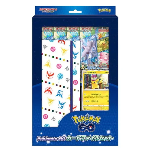 Pokémon GO Card File Set — Pokémon GO Enhanced Expansion Pack