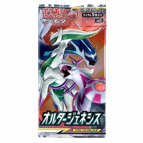 Alter Genesis Booster — Alter Genesis
