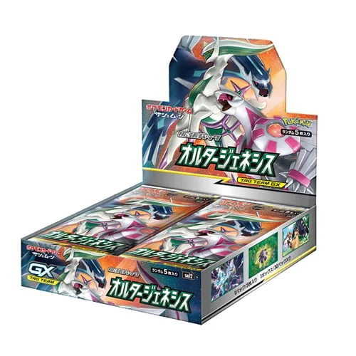 Alter Genesis Booster Box — Alter Genesis