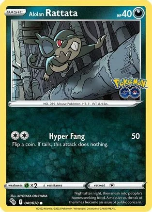 Alolan Rattata — Pokémon TCG: Pokémon GO
