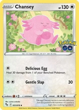 Chansey — Pokémon TCG: Pokémon GO