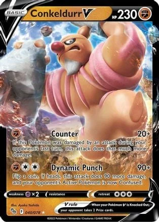 Conkeldurr V — Pokémon TCG: Pokémon GO