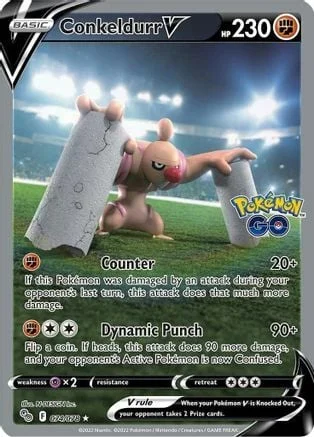 Conkeldurr V — Pokémon TCG: Pokémon GO