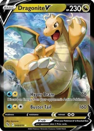 Dragonite V — Pokémon TCG: Pokémon GO