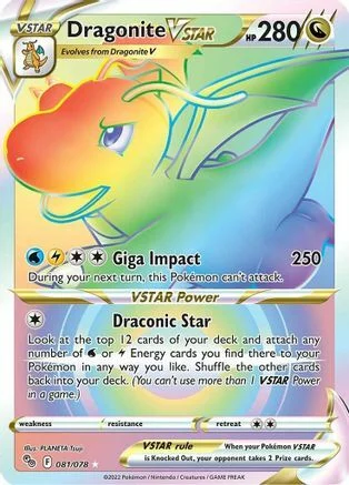 Dragonite VSTAR — Pokémon TCG: Pokémon GO