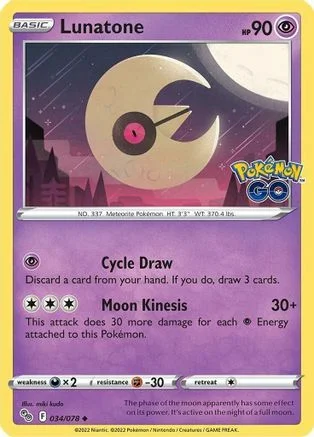 Lunatone — Pokémon TCG: Pokémon GO