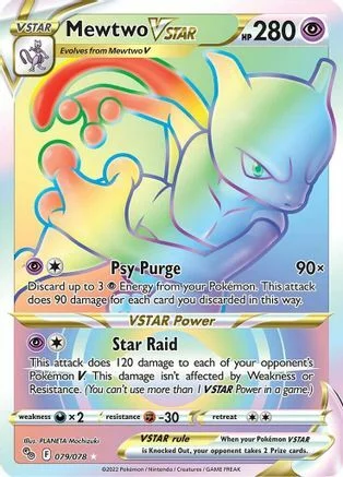 Mewtwo VSTAR — Pokémon TCG: Pokémon GO