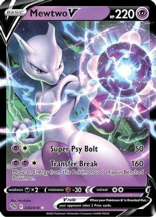 Mewtwo V — Pokémon TCG: Pokémon GO