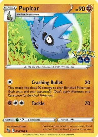 Pupitar — Pokémon TCG: Pokémon GO