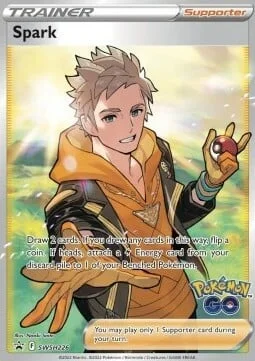 Spark — SWSH Black Star Promos