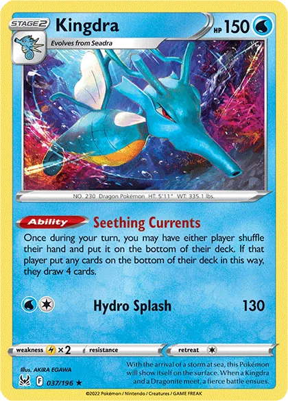 Kingdra — Lost Origin