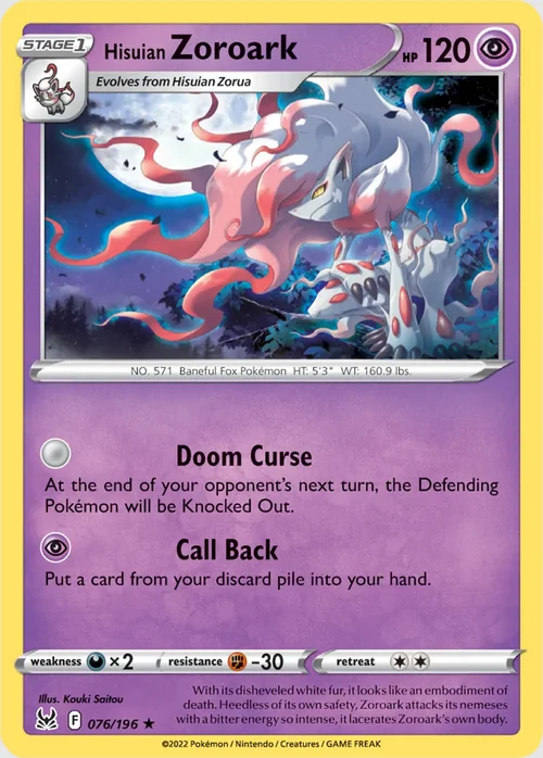 Hisuian Zoroark — Lost Origin