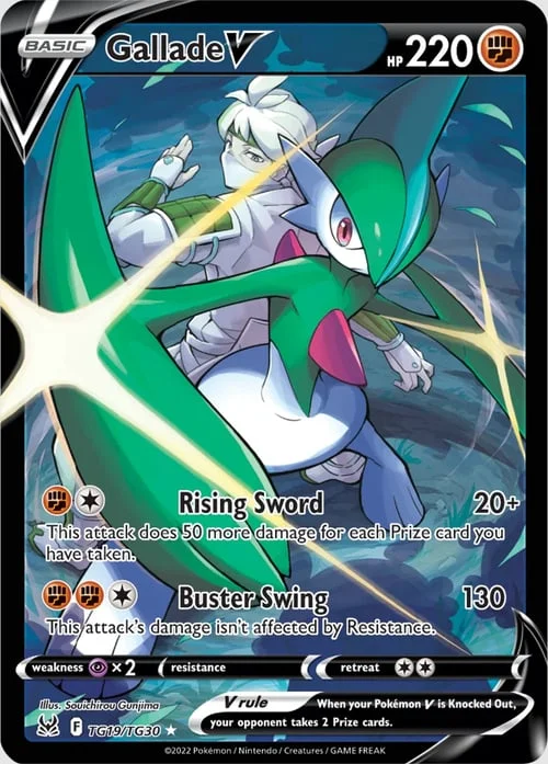 Gallade V — Lost Origin