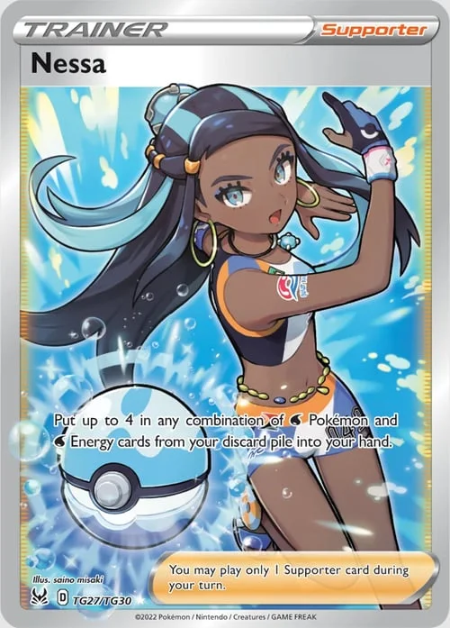 Nessa — Lost Origin