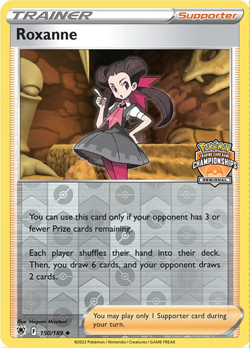 Roxanne — League Promos