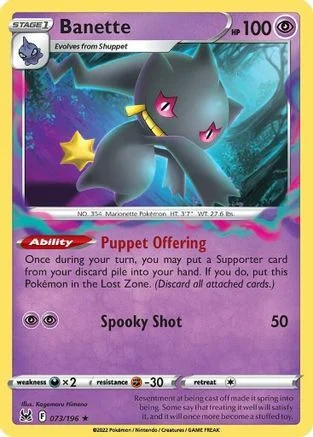 Banette — Lost Origin