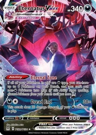 Eternatus VMAX — Lost Origin