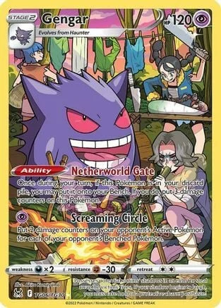 Gengar — Lost Origin