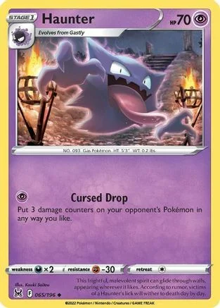 Haunter — Lost Origin