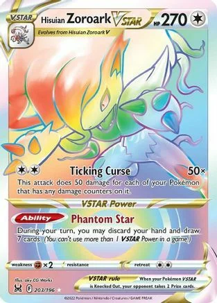 Hisuian Zoroark VSTAR — Lost Origin