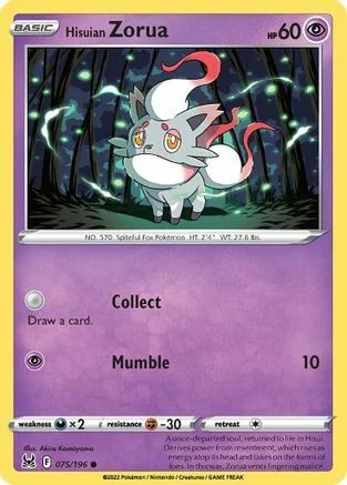 Hisuian Zorua — Lost Origin