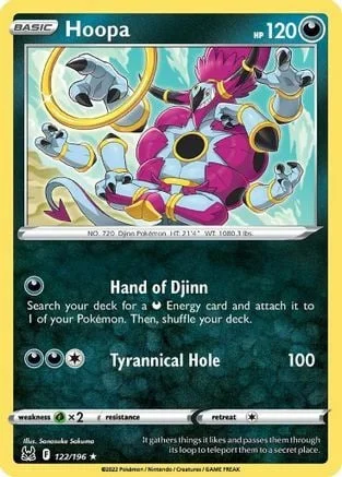 Hoopa — Lost Origin