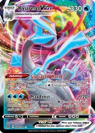 Kyurem VMAX — Lost Origin