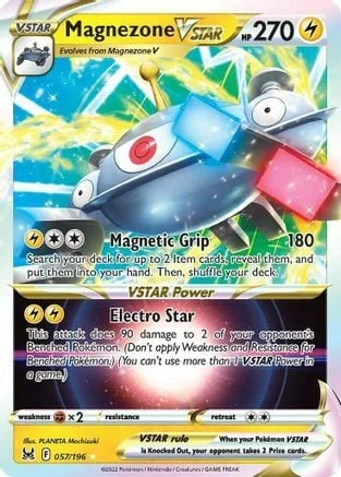 Magnezone VSTAR — Lost Origin
