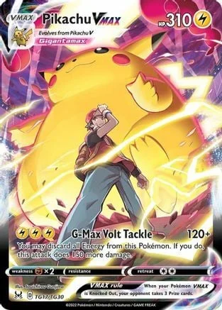Pikachu VMAX — Lost Origin