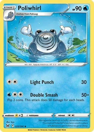 Poliwhirl — Lost Origin