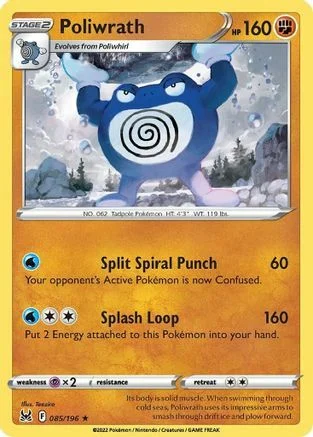 Poliwrath — Lost Origin
