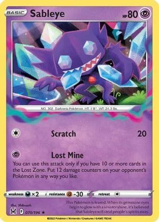 Sableye — Lost Origin