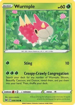Wurmple — Lost Origin