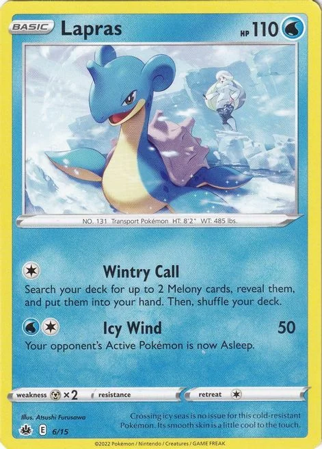 Lapras — McDonald's Match Battle 2022