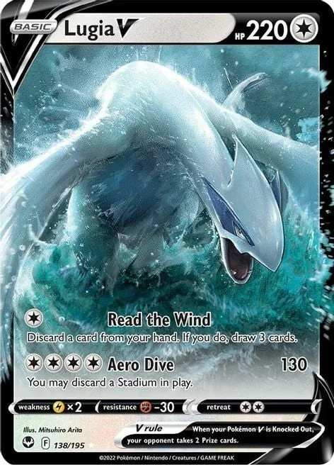 Lugia V — Silver Tempest