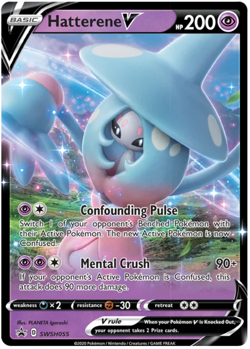 Hatterene V — SWSH Black Star Promos