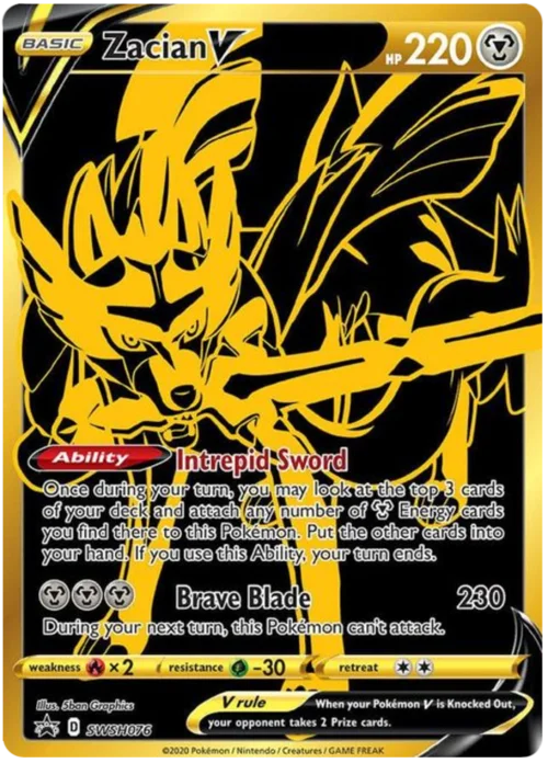 Zacian V — SWSH Black Star Promos