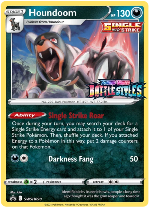 Houndoom — SWSH Black Star Promos