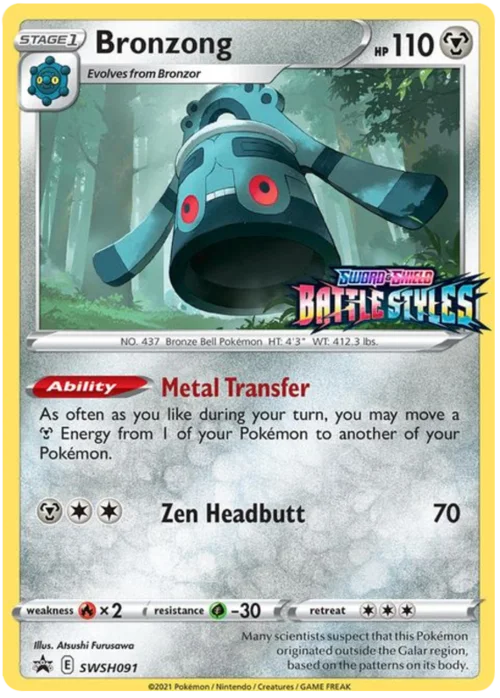Bronzong — SWSH Black Star Promos