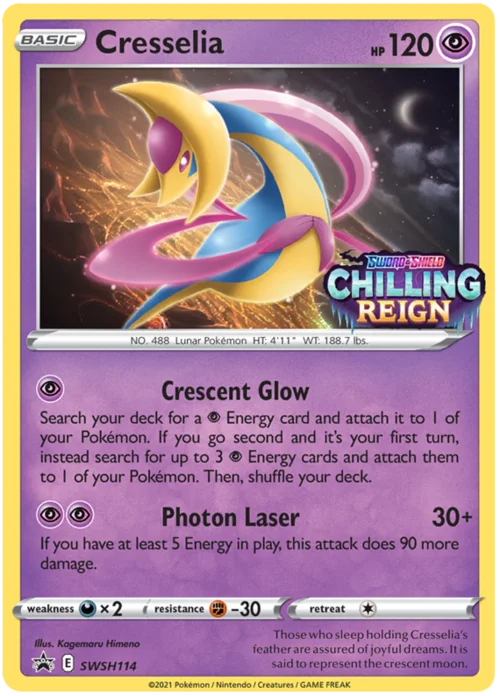 Cresselia — SWSH Black Star Promos