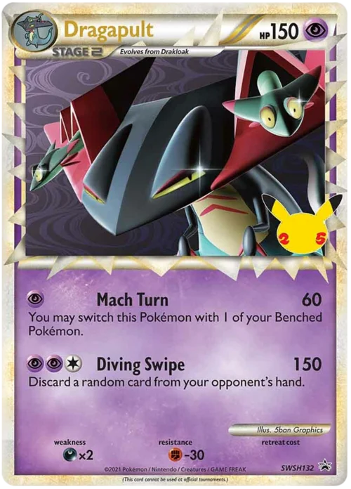 Dragapult — SWSH Black Star Promos