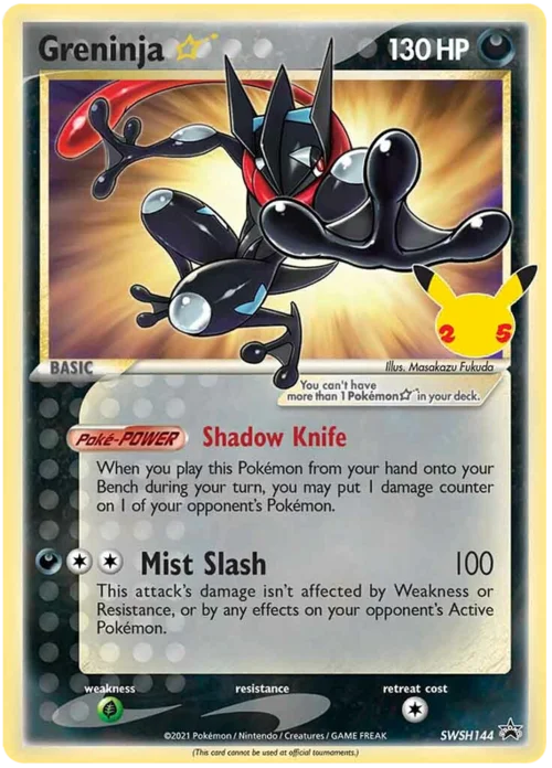Greninja ☆ Gold Star — SWSH Black Star Promos