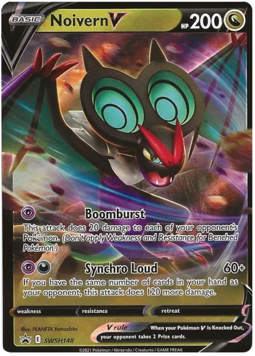 Noivern V — SWSH Black Star Promos