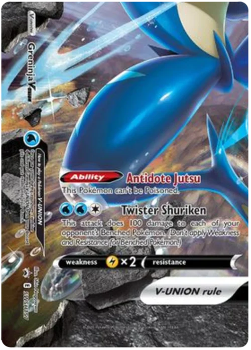 Greninja V-UNION — V-UNION Special Collection