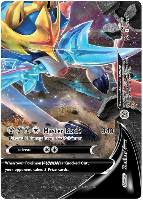 Zacian V-UNION — V-UNION Special Collection