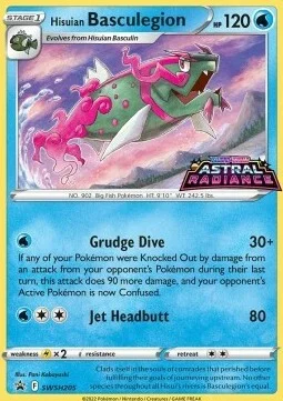 Hisuian Basculegion — SWSH Black Star Promos