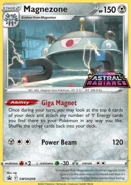 Magnezone — SWSH Black Star Promos