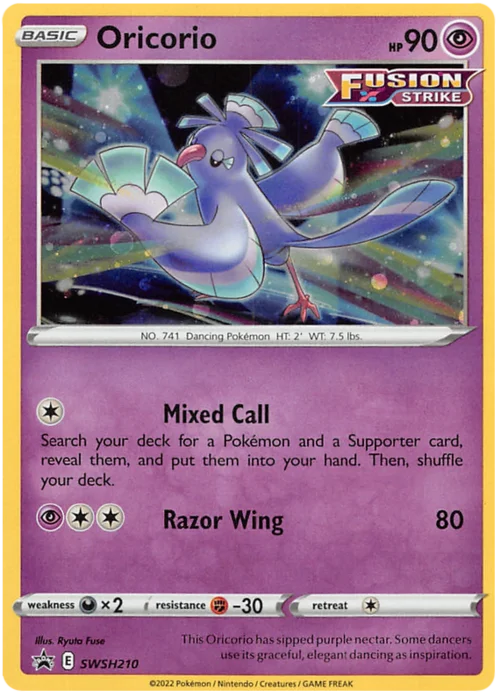 Oricorio — SWSH Black Star Promos