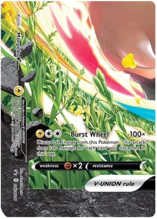 Morpeko V-UNION — SWSH Black Star Promos
