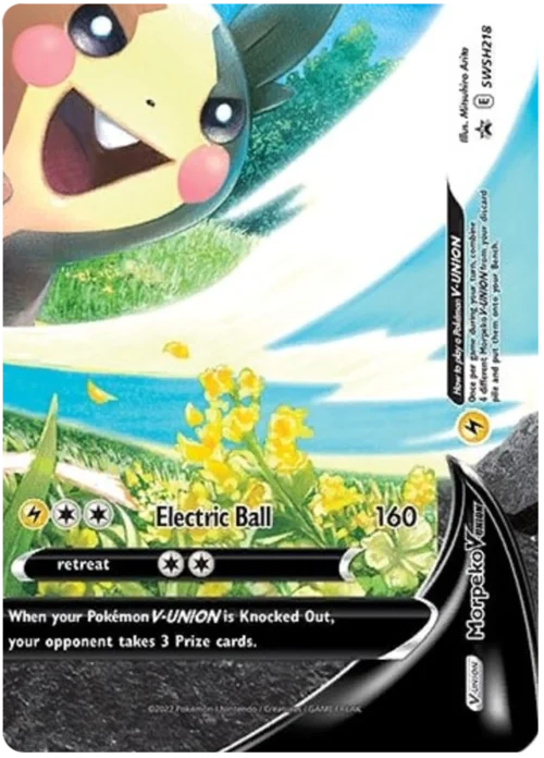 Morpeko V-UNION — SWSH Black Star Promos